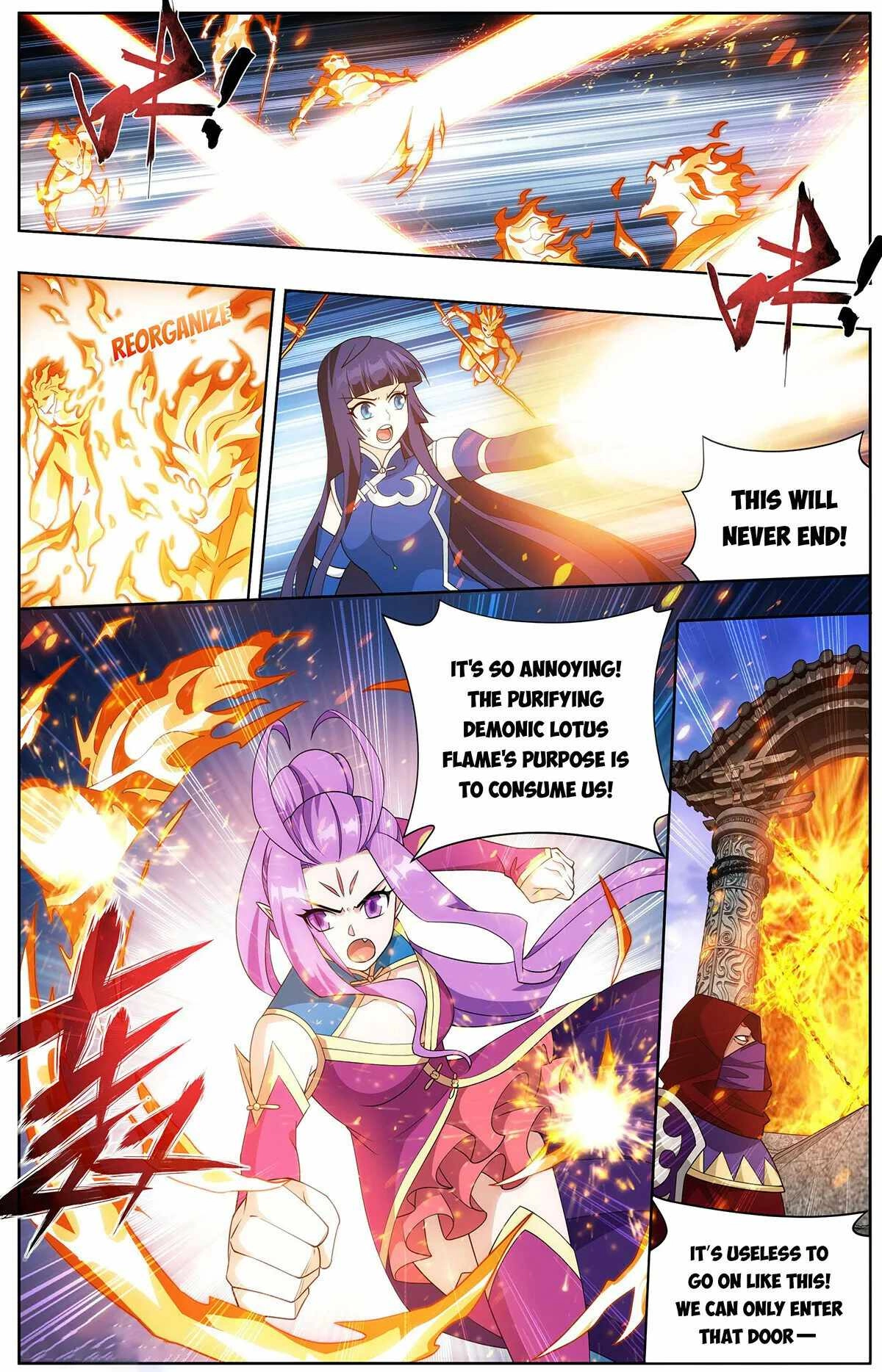 Battle Through The Heavens Chapter 419 6